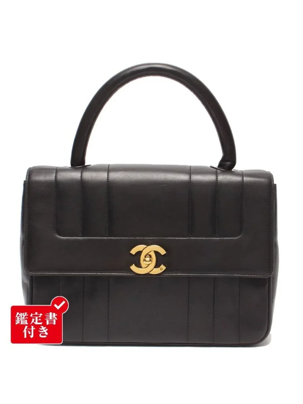Chanel Handbag Gold Single Flap Mademoiselle Lambskin